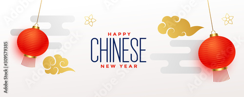 beautiful chinese new year white banner design