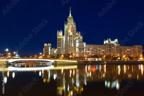 High-rise building on Kotelnicheskaya embankment of the Moscow river late in the evening  Moscow  Russia