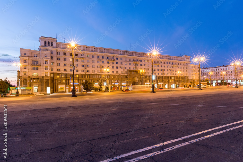 Central square of Chelyabinsk at night. Chelyabinsk, Russia 
