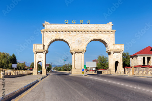 Arch at the entrance to the administrative region of Quba. Republic of Azerbaijan