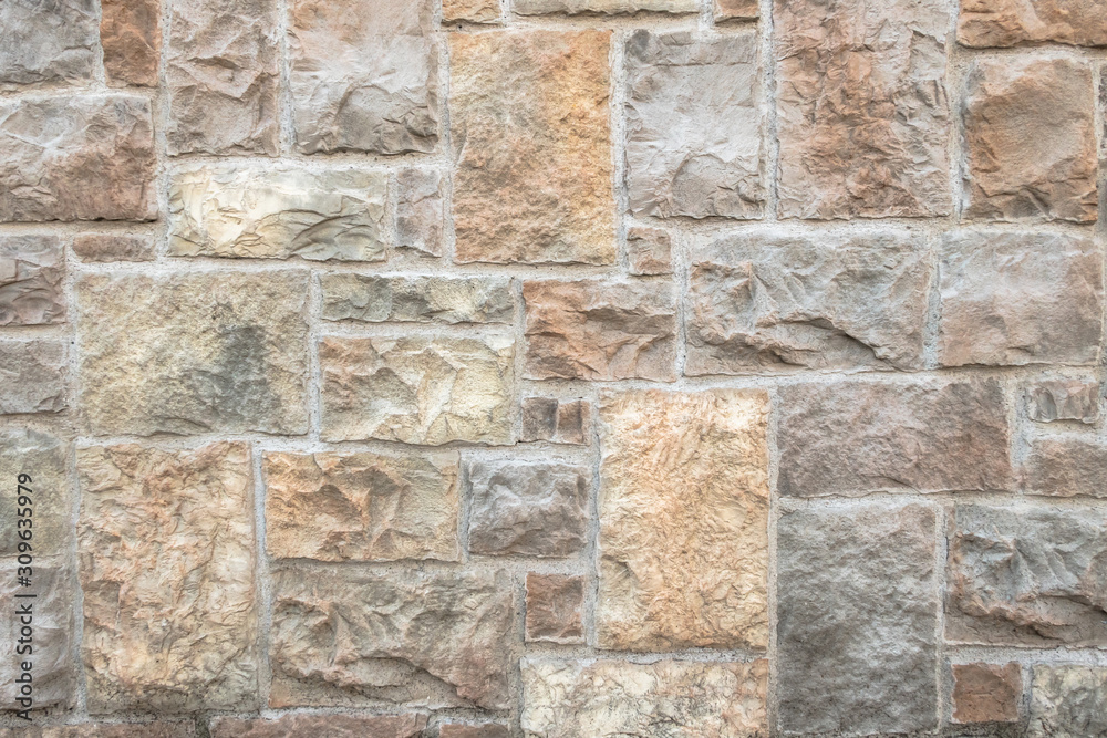 Fototapeta premium Brick wall