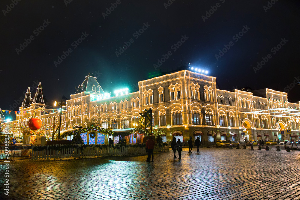 New Years scenery of the Main Universal Store. Red Square. Moscow
