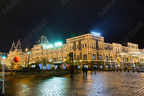 New Years scenery of the Main Universal Store. Red Square. Moscow