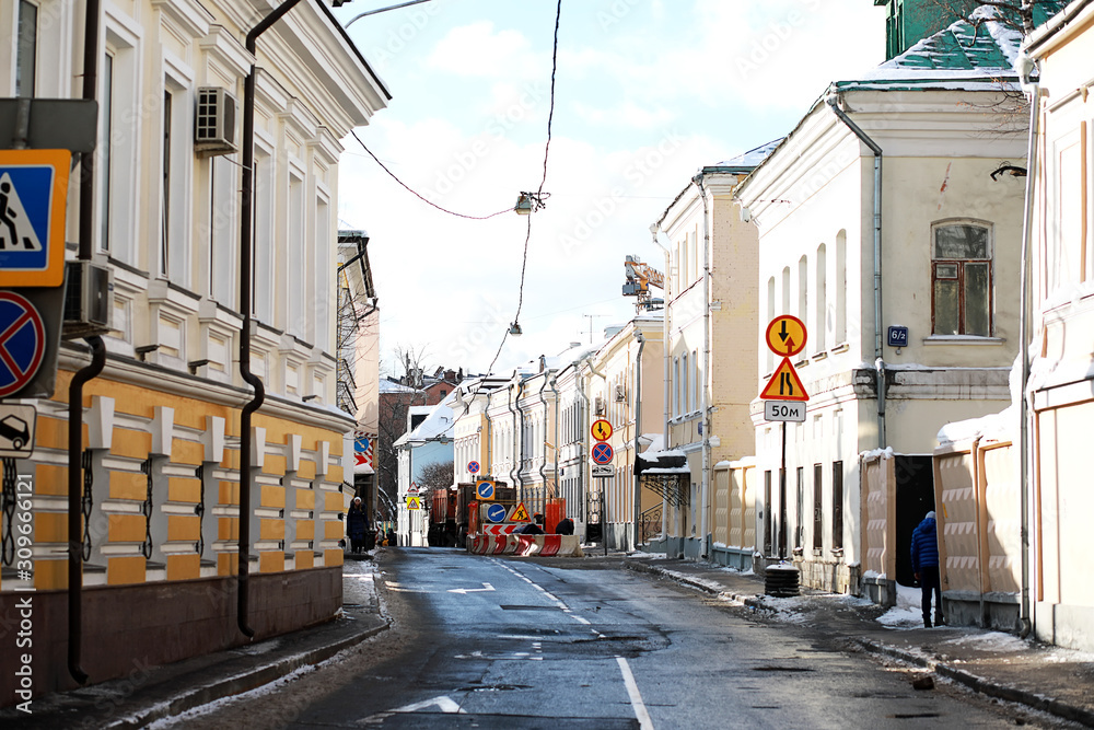 Winter landscape in the Russian capital Moscow