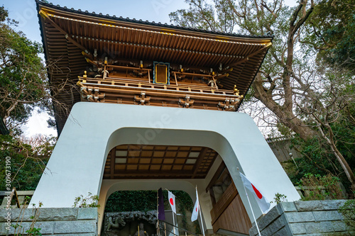 Japan. Island Fujisawa. Kan...