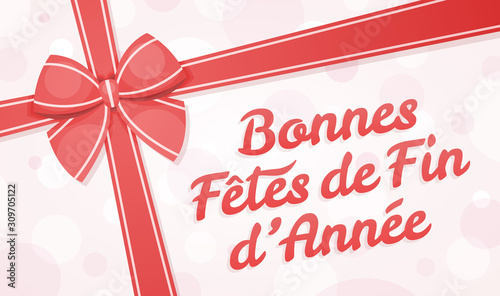 Bonnes fêtes de fin d'année - Bannière, carte de vœux