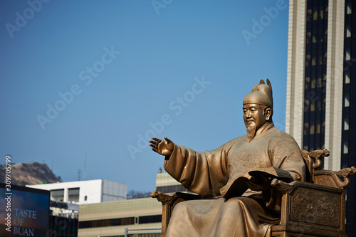 Sejong the great statue in South Korea 