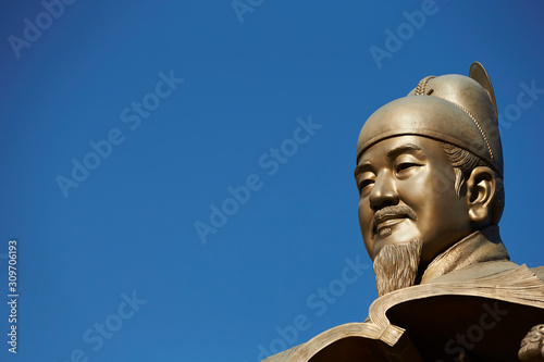 Sejong the great statue in South Korea  photo