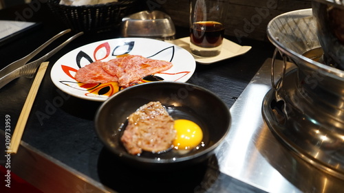 Koreanisches Restaurant - Fleisch mit Ei