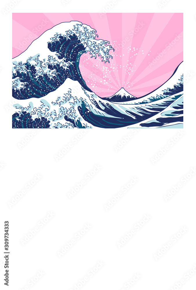 ポストカード 葉書 日本 波 日の出 ピンク はがきテンプレート Stock Vector Adobe Stock ポストカード 葉書 日本 波 日の出 ピンク はがきテンプレート Stock Vector Adobe Stock