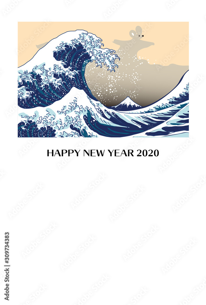 Vecteur Stock 年賀状 年賀状 年賀はがき シンプル はがきテンプレート 波 ネズミ Adobe Stock