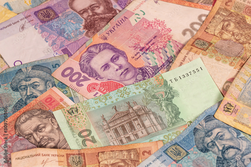 Ukrainian hryvnia. UAH banknotes. Ukraine, UA