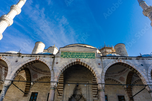 Sultan Ahmed Mosque (Blue M...