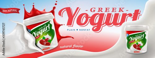 Greek yogurt ad template, jar of cream with natural cranberry flavor in big jam and yogurt splash. Vector realistic illustration for commercial needs, ads, leaflets, brochures and packaging.