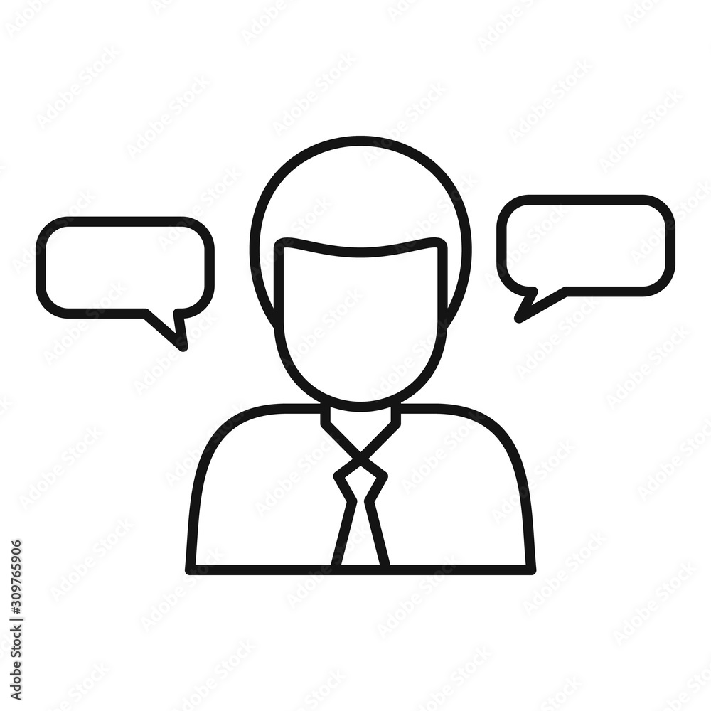 Office worker thinking icon. Outline office worker thinking vector icon for web design isolated on white background Office worker thinking icon. Outline office worker thinking vector icon for web design isolated on white background