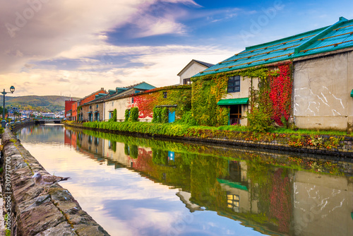 Historic Otaru Canals in Otaru, Hokkaido Prefecture, Japan photo
