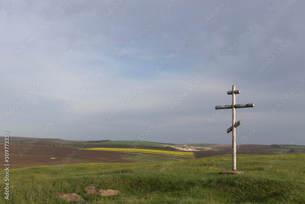 Beautiful landscape. Beautiful landscape.