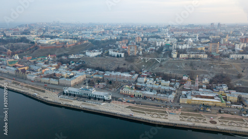 Volga river embankment in Nizhny Novgorod