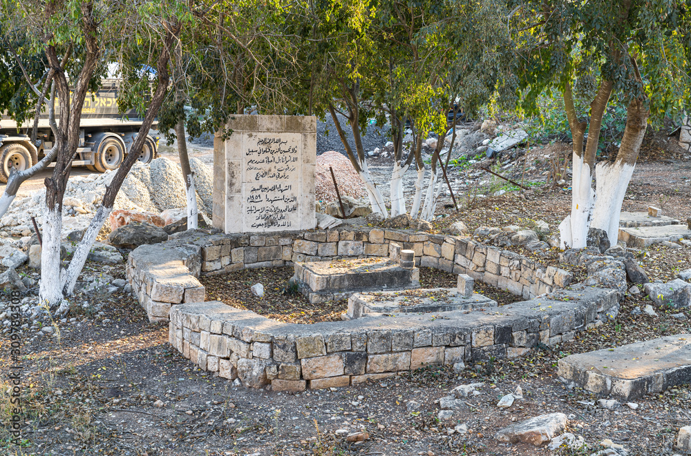 Burial of a Chechen sheikh in the Chechen village Abu Ghosh near Jerusalem in Israel