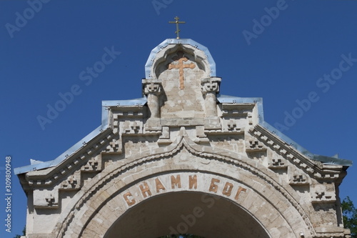 Facade of the church Theodosius Crimea