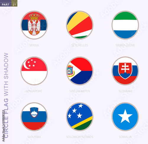 Circle flag with shadow, collection of nine round flag. Vector flags of 9 countries.
