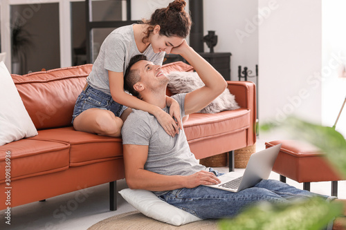 Happy young couple resting ...