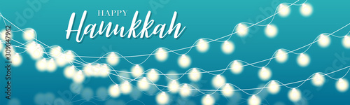 Happy Hanukkah. Traditional Jewish holiday. Chankkah banner or website header background design concept. Judaic religion decor with garland, David star. Vector illustration. photo