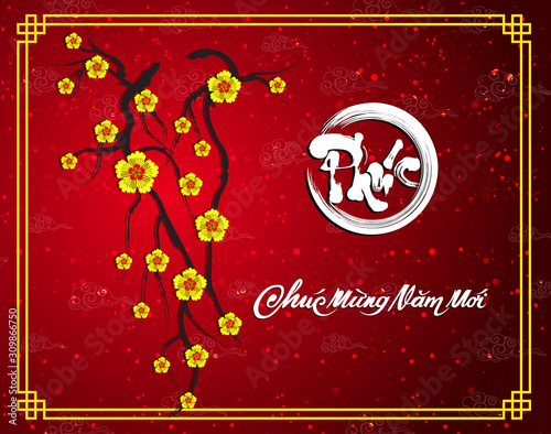 Happy vietnamese new year luna new year  vietnamese characters mean Happy New Year