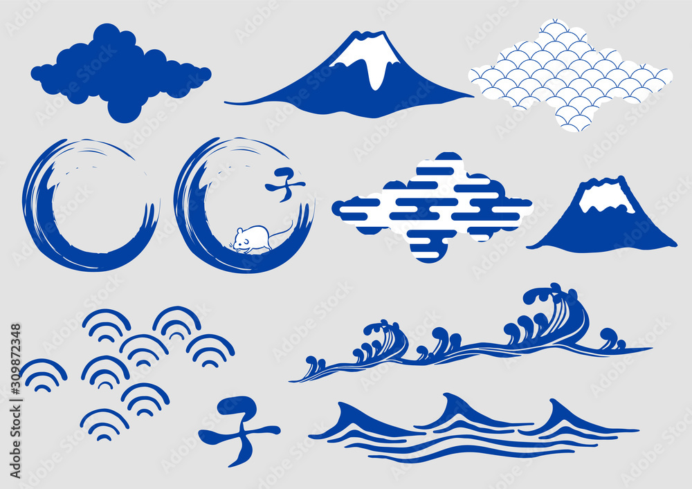富士山 ネズミ 波 雲 筆文字の手描きイラスト素材セット ベクター 子年 年賀状 正月 和 Stock Vector Adobe Stock