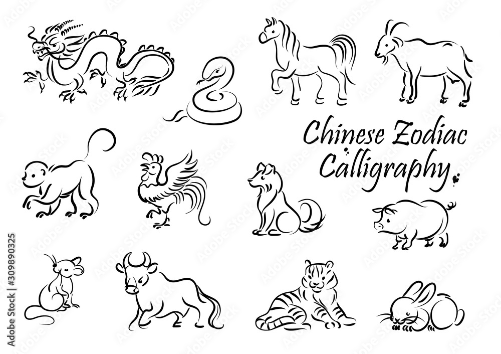 Φωτογραφία Zodiac animal vector icons of Chinese horoscope New Year symbols