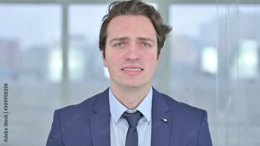 Portrait of Angry Young Businessman Shouting Portrait of Angry Young Businessman Shouting