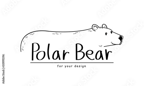 an illustration of polar bear logo.