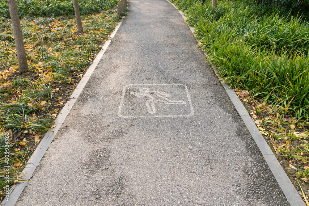 Obraz premium jogging / running lane way symbol in shanghai Park, shanghai city, china