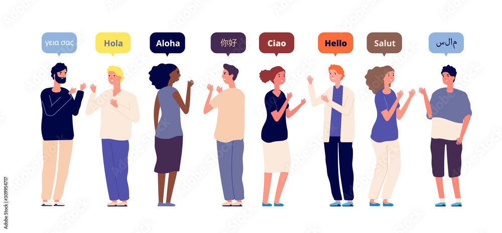 Greeting in native languages. International multiracial friends speech hello. Foreign language, women men greet each other vector concept. Illustration native language speech hello Greeting in native languages. International multiracial friends speech hello. Foreign language, women men greet each other vector concept. Illustration native language speech hello