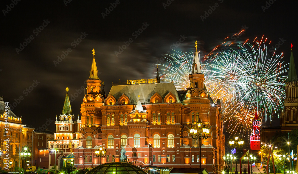 Fireworks over Red Square and the Historical Museum in Moscow.