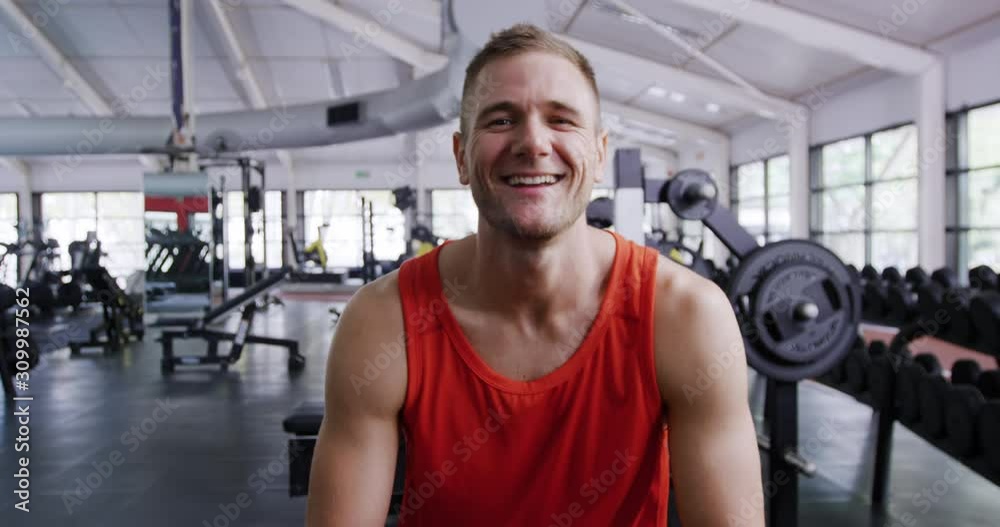 Portrait at a gym Portrait at a gym