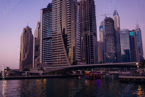 Beautiful night city  cityscape of Dubai  United Arab Emirates