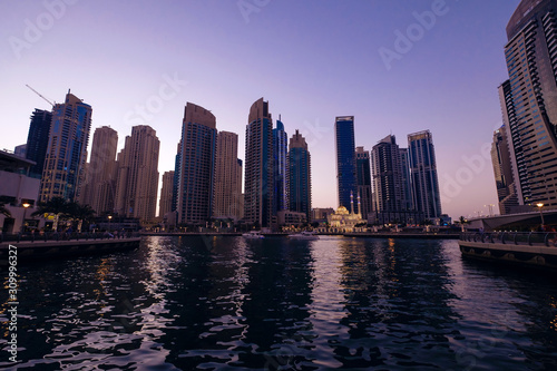 Beautiful night city, cityscape of Dubai, United Arab Emirates © YURII Seleznov