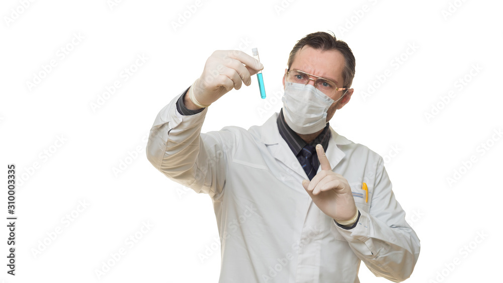 Male doctor looking on a test tube with virus sample in his hand. Medical concept Male doctor looking on a test tube with virus sample in his hand. Medical concept