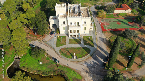 Aerial drone photo of beautiful park of Syggrou with rare trees and beautiful nature, Marousi, North Athens, Greece photo