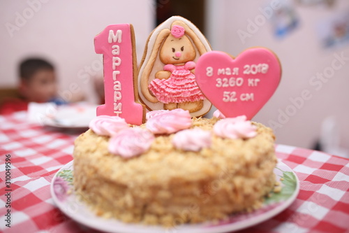 cake for 1 year