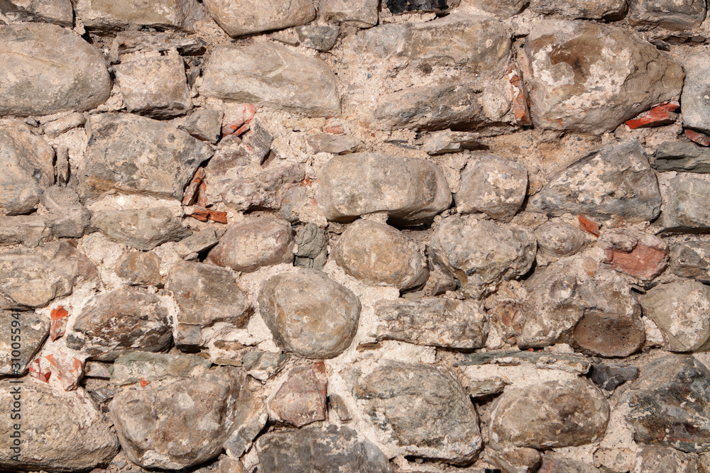 Old stone wall of old European building. Greate for background use