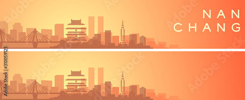 Nanchang Beautiful Skyline Scenery Banner