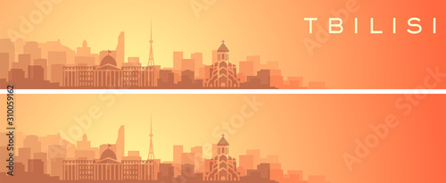 Tbilisi Beautiful Skyline Scenery Banner