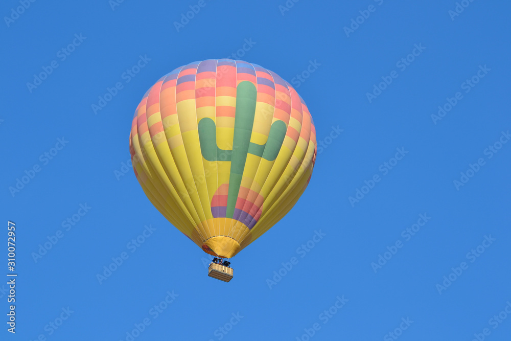 Hot Air Balloon Pattern seen from inside Hot Air Balloon Pattern seen from inside