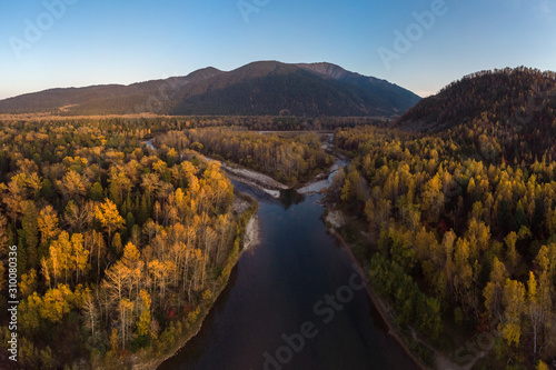 Top view of the Snezhnaya (Snowy) river in the mountains of Khamar-Daban photo