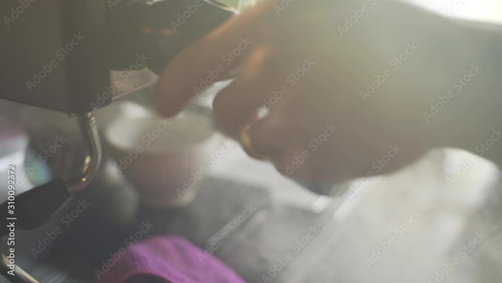 Hot water steaming from coffee blending machin Hot water steaming from coffee blending machin