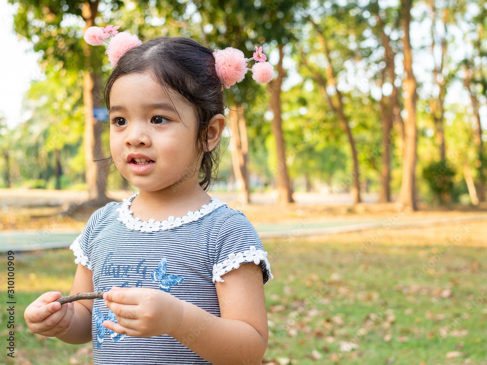 Beautiful Portrait of Little Child Girl at Ministry of Public Health Public Park Beautiful Portrait of Little Child Girl at Ministry of Public Health Public Park
