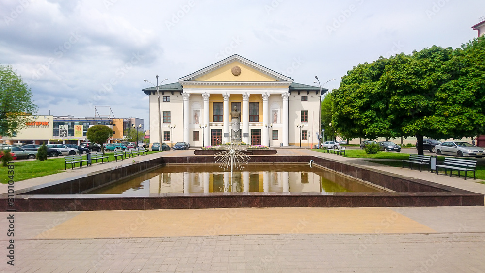 Grodno City in Belarus Europe 