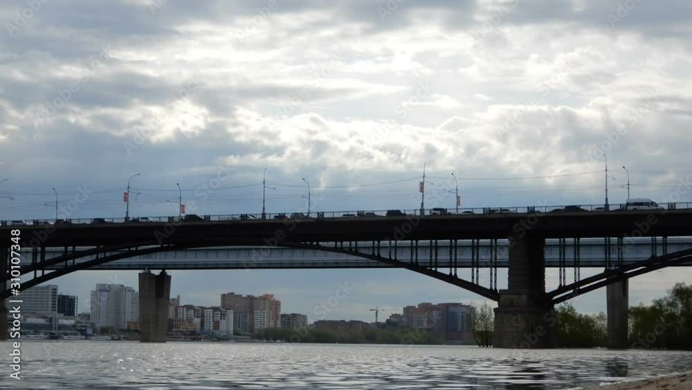 bridge over the Ob river on a summer day. bridge over the Ob river on a summer day.